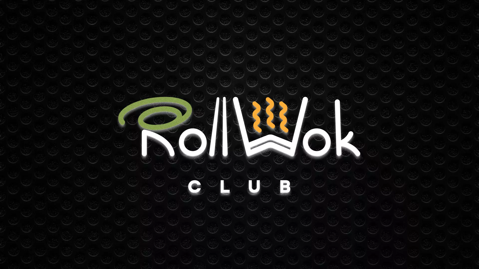 Брендирование торговых точек суши-бара «Roll Wok Club» в Олонце